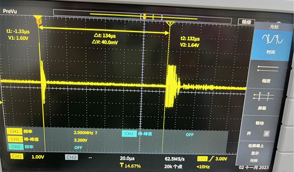 DYW-LS-03AD超聲波換能器 DYW-LS-03AD超聲波換能器