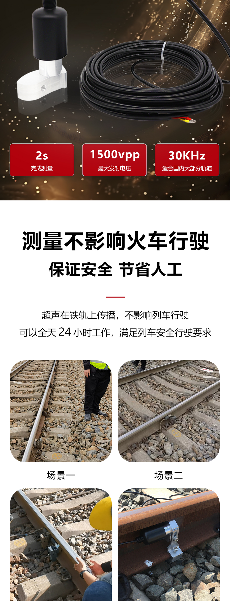912像素_04.jpg