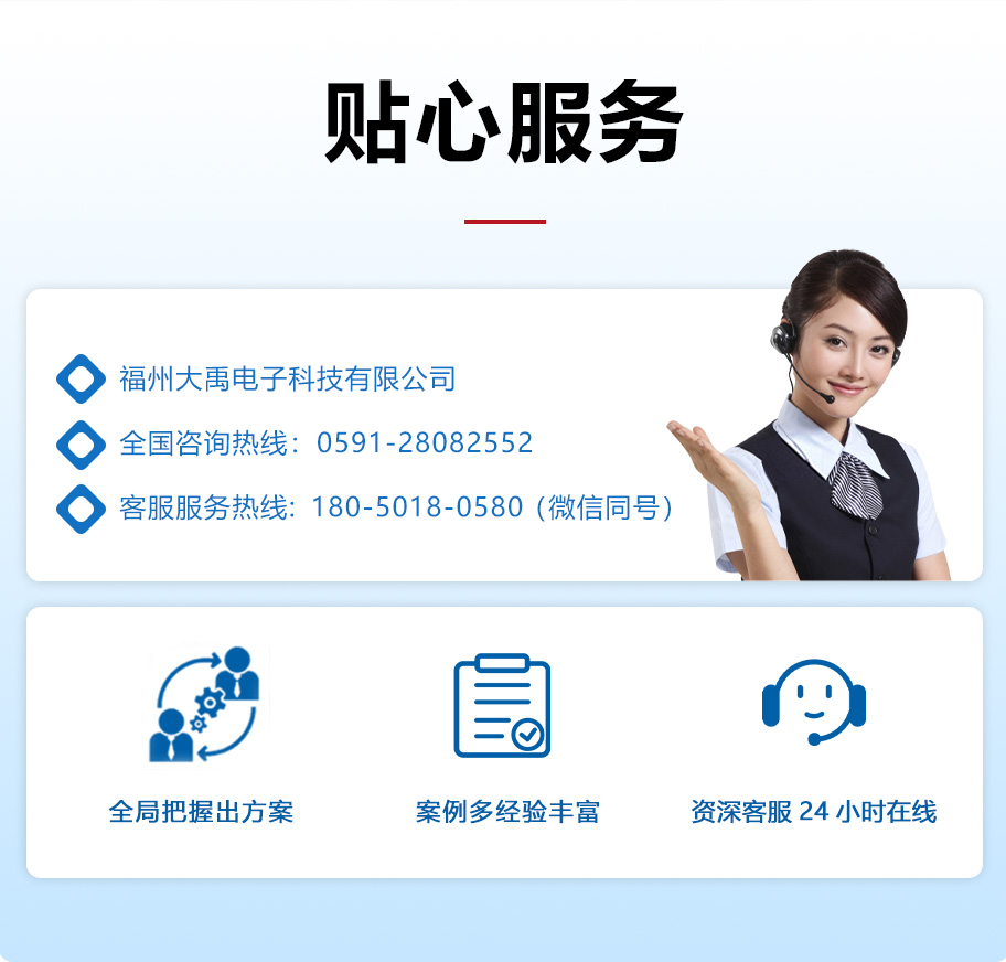 912像素_07.jpg