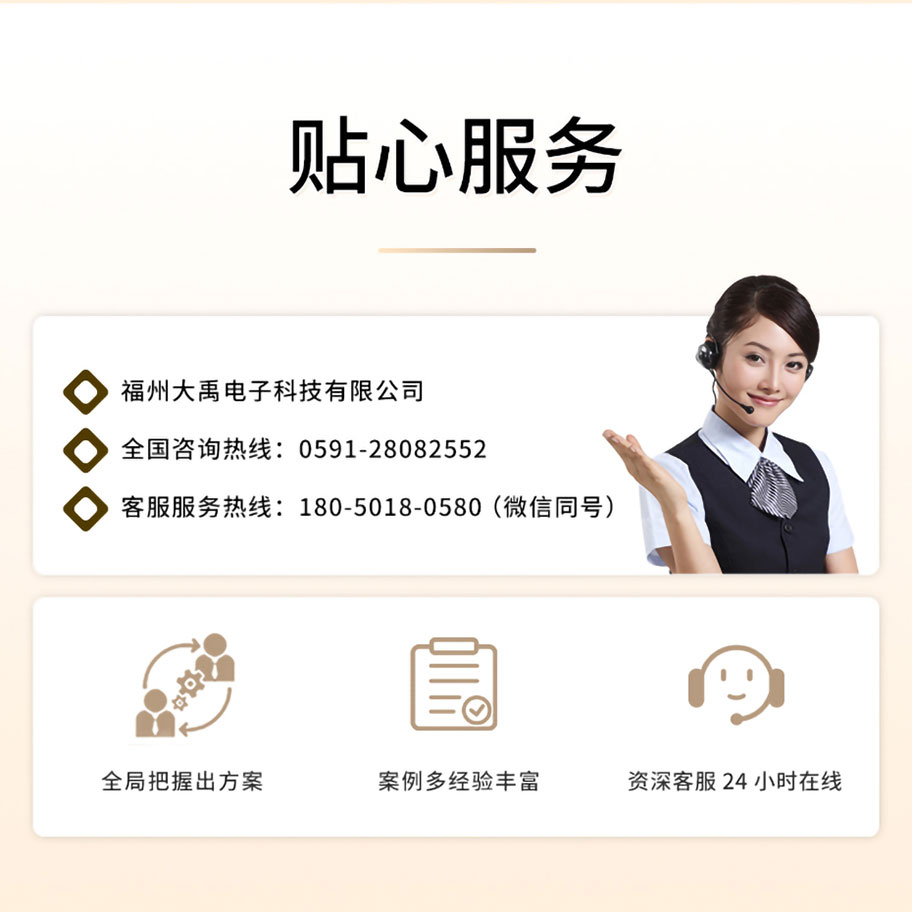 李洪文-2025年7月25日-KDYA-40-12JB煤礦巷道風速儀換能器.詳情頁_07.jpg