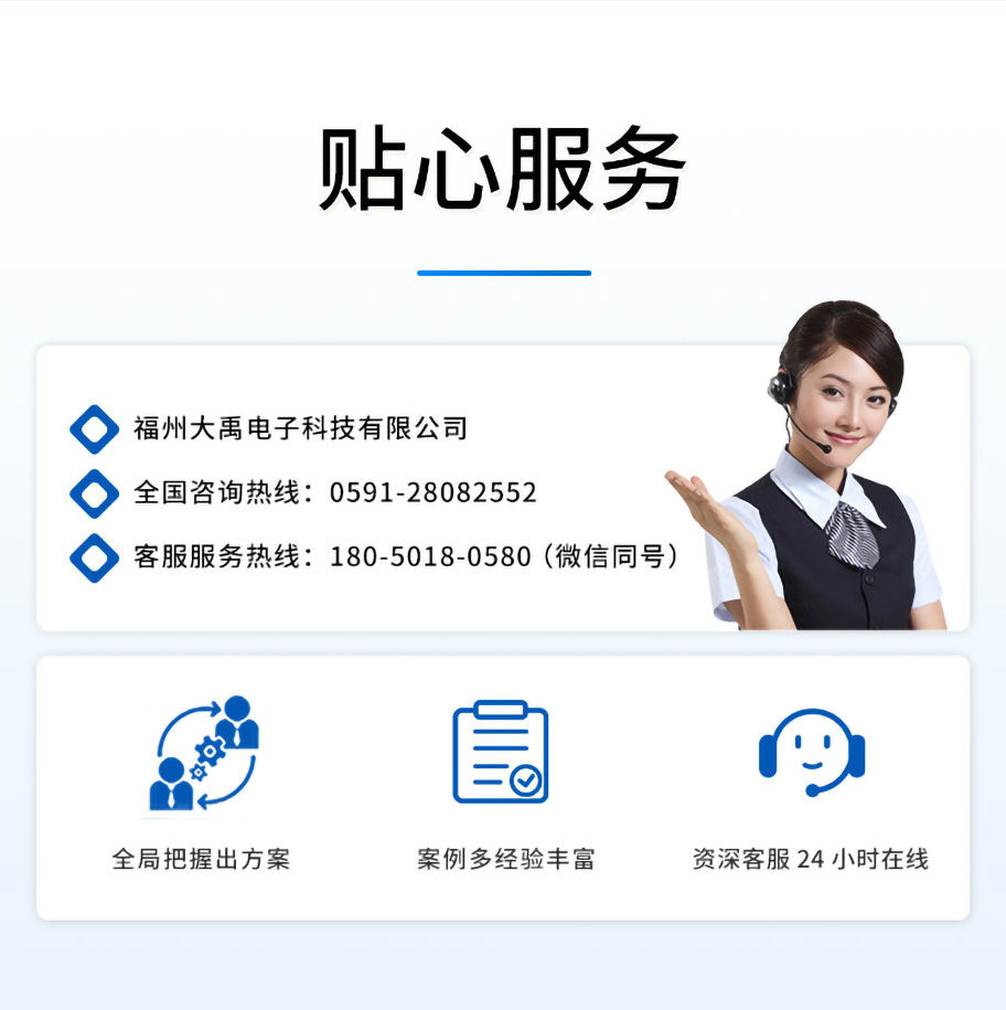 KDYA-40-12JA煤礦巷道風速儀換能器_08.jpg