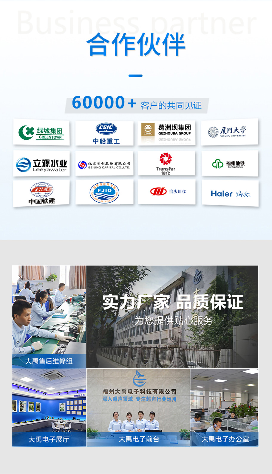 175576867810448.jpg DYA-15-50D-F普通隧道風(fēng)速儀換能器.詳情頁_07.jpg