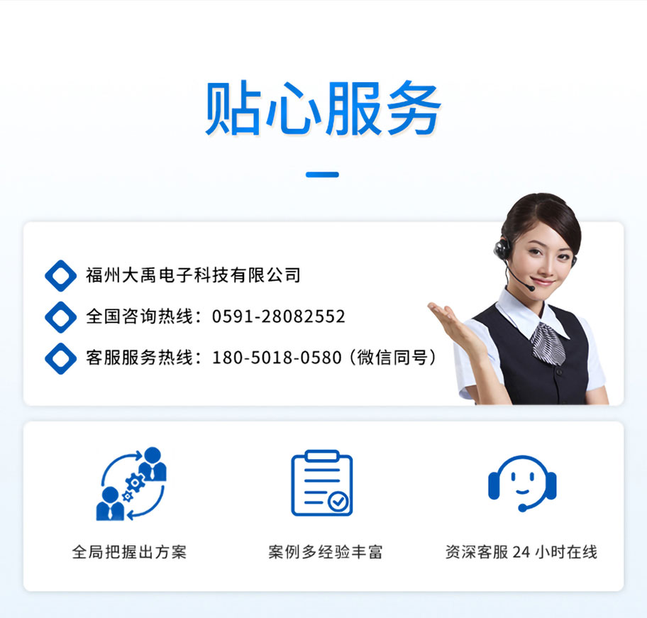 175576868460619.jpg DYA-15-50D-F普通隧道風(fēng)速儀換能器.詳情頁_08.jpg