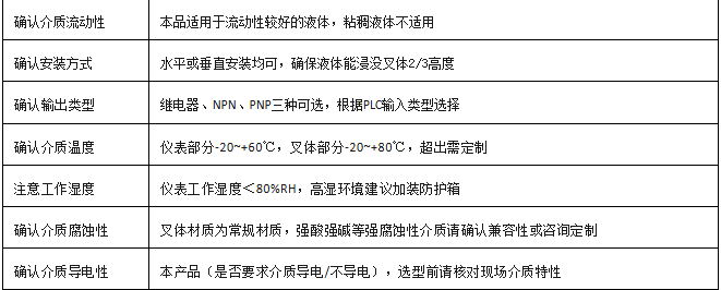 微信圖片_20260706094834_270_1.png